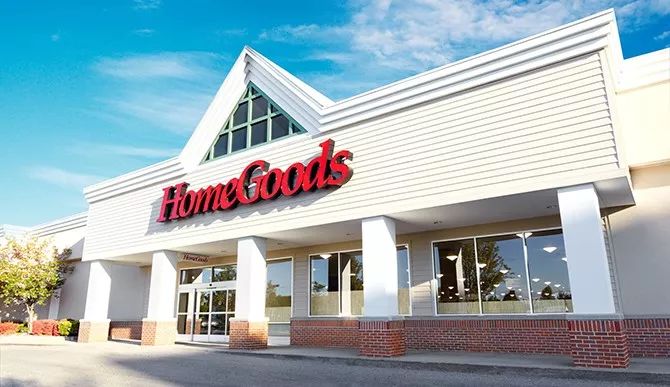 家居用品连锁品牌HomeGoods