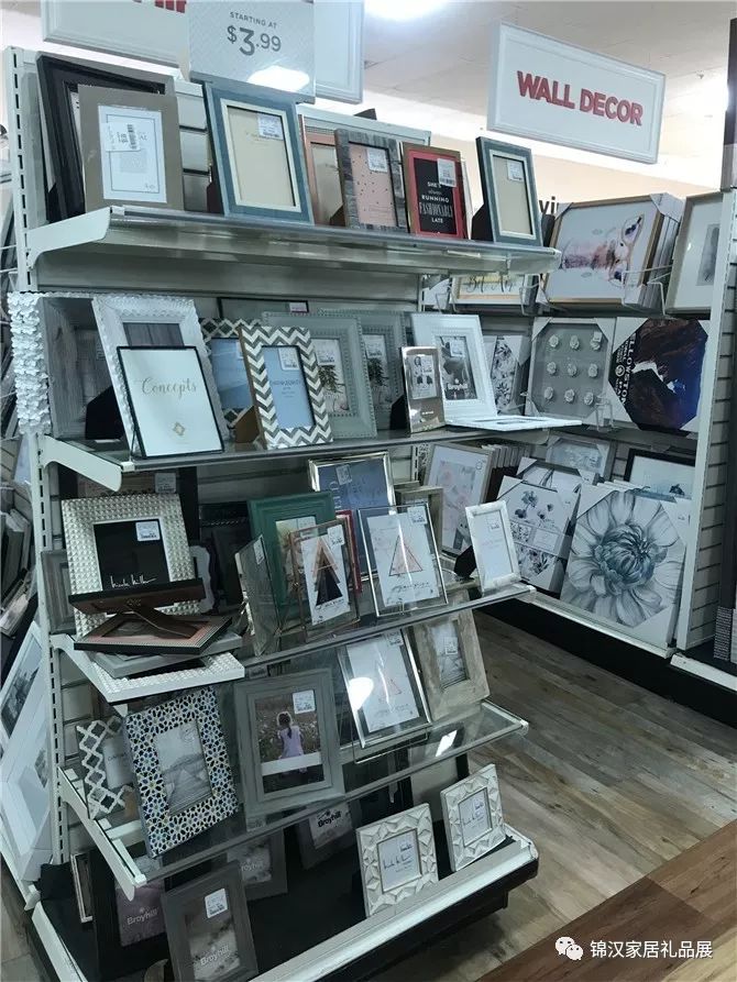 家居用品连锁品牌HomeGoods